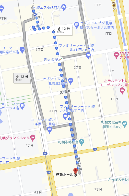 札幌駅から道新ホールまでの地図