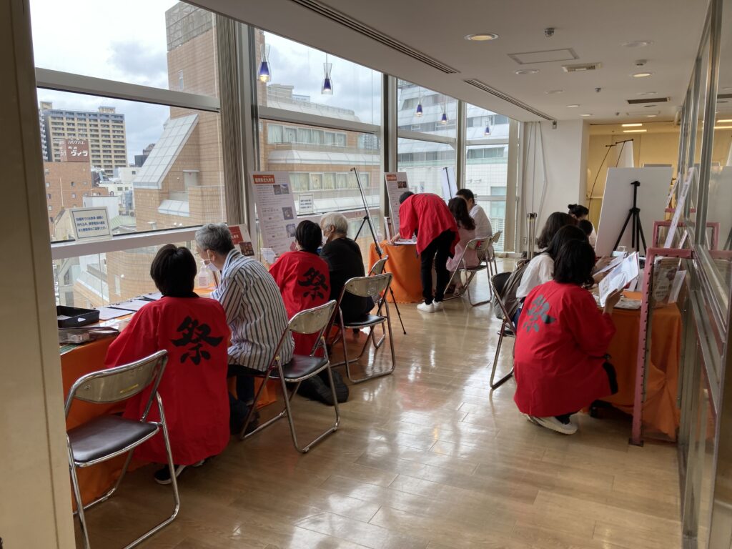 ふるさと納税大相談会