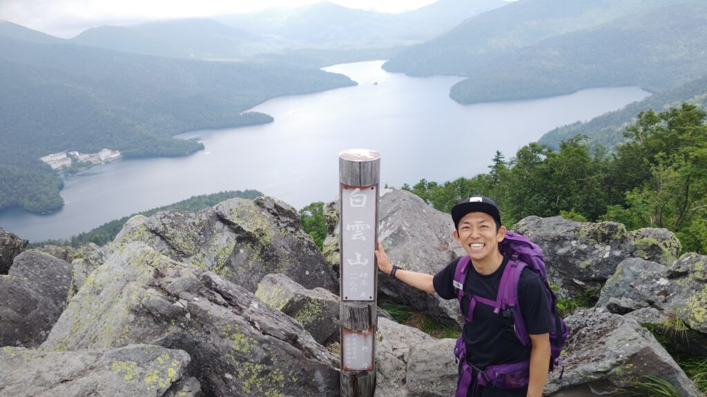 白雲山山頂　1186m