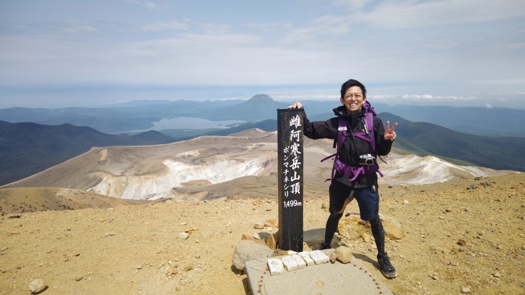 雌阿寒岳山頂　1499m