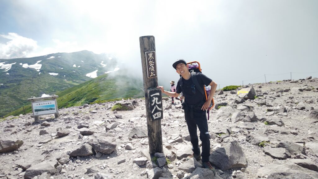 黒岳山頂　1984ｍ
