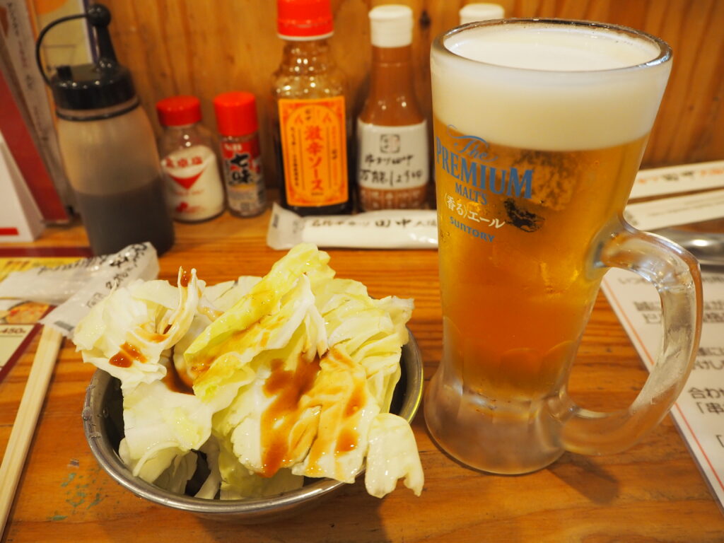 ビール