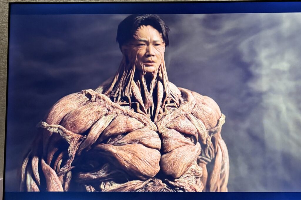 戸愚呂(弟)