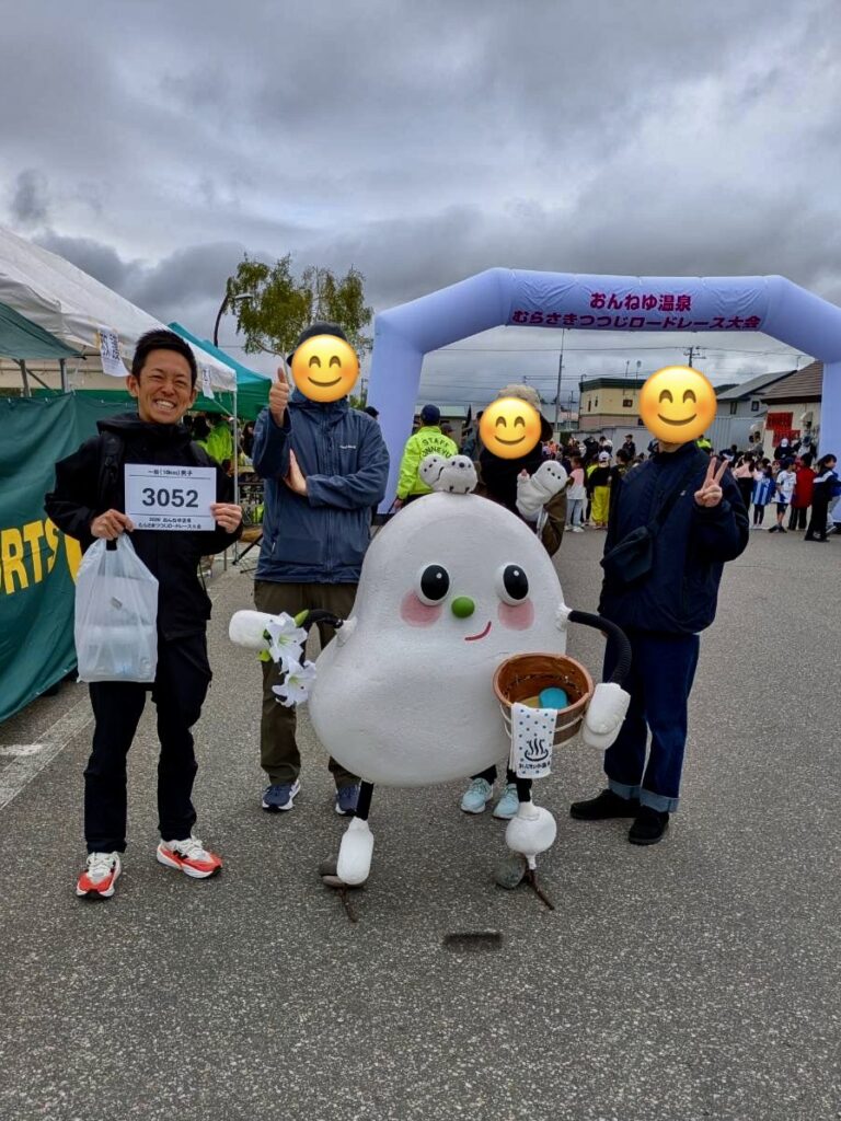 白花マメ太郎